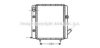 AVA QUALITY COOLING RT2071 Radiator, engine cooling